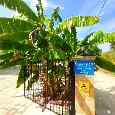 Apartman Spasmata Village No Cooking Only Adults Miniá